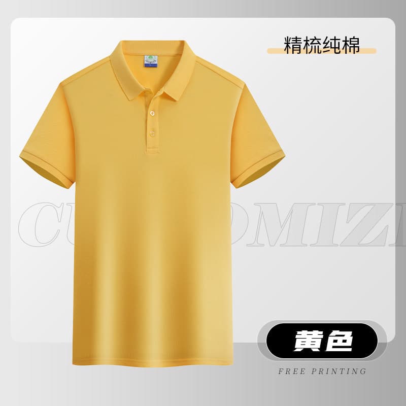 [100% combed cotton] yellow