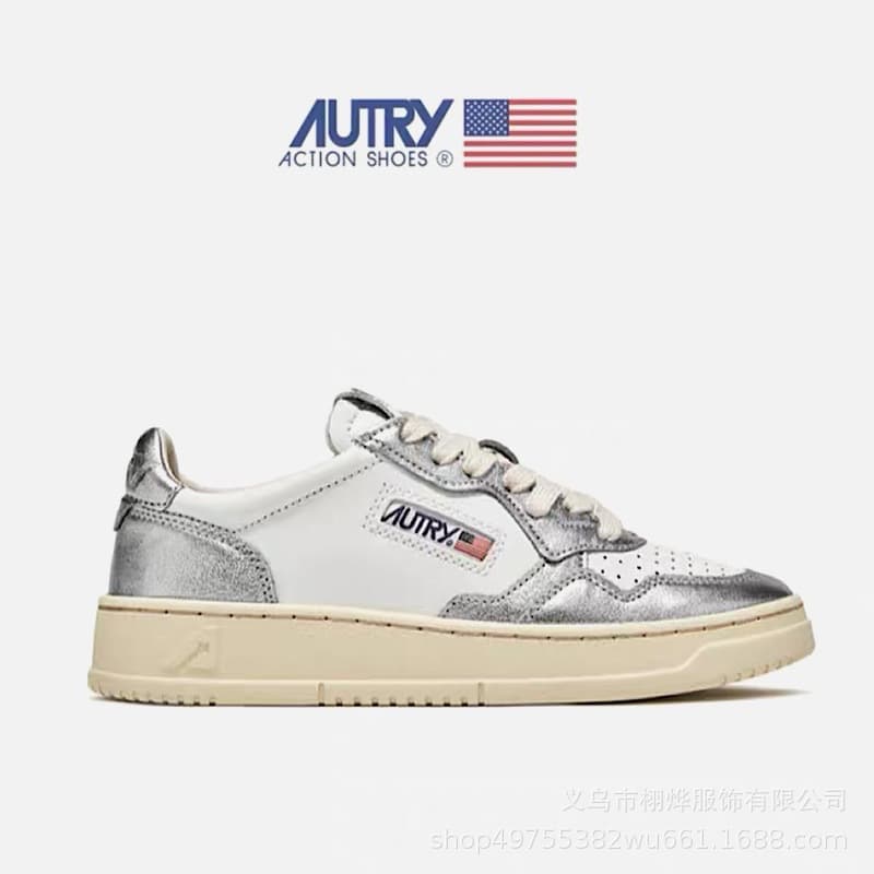 Silver