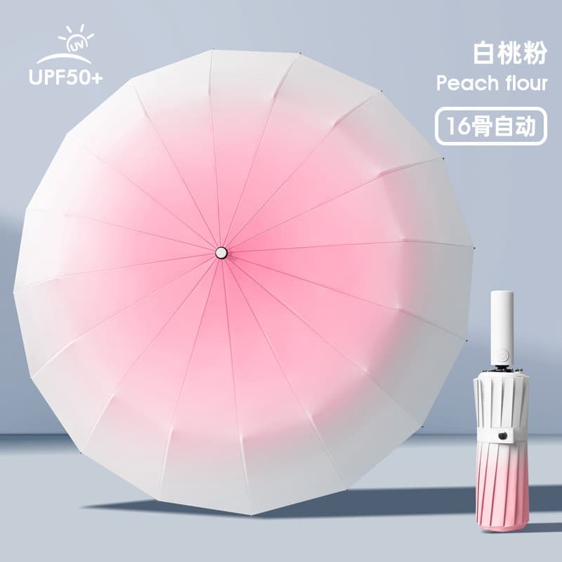 [automatic gradient 16 strands] pink
