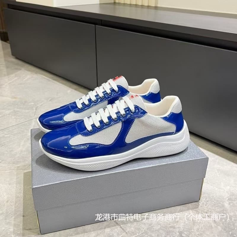 Refupu blue
