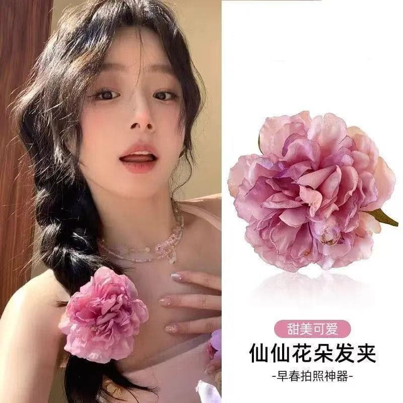 5791 smudged peony hairpin-purple