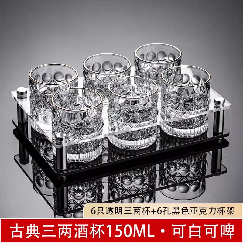 [transparent 6 cups 1 rack] 150ml classic cup + black cup holder