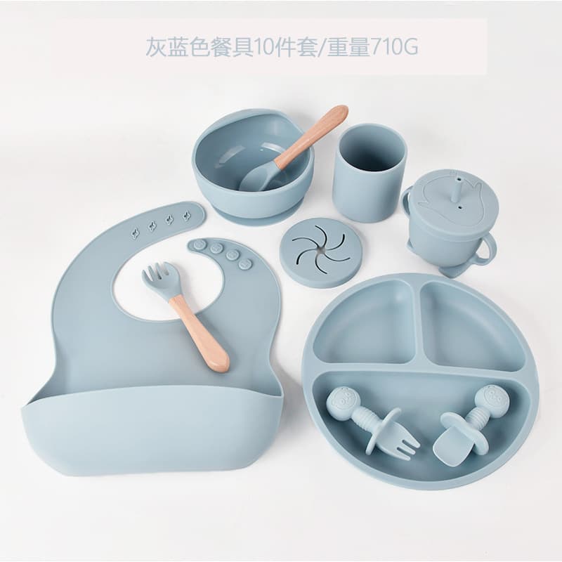 Gray blue-smiley face [ten-piece set]