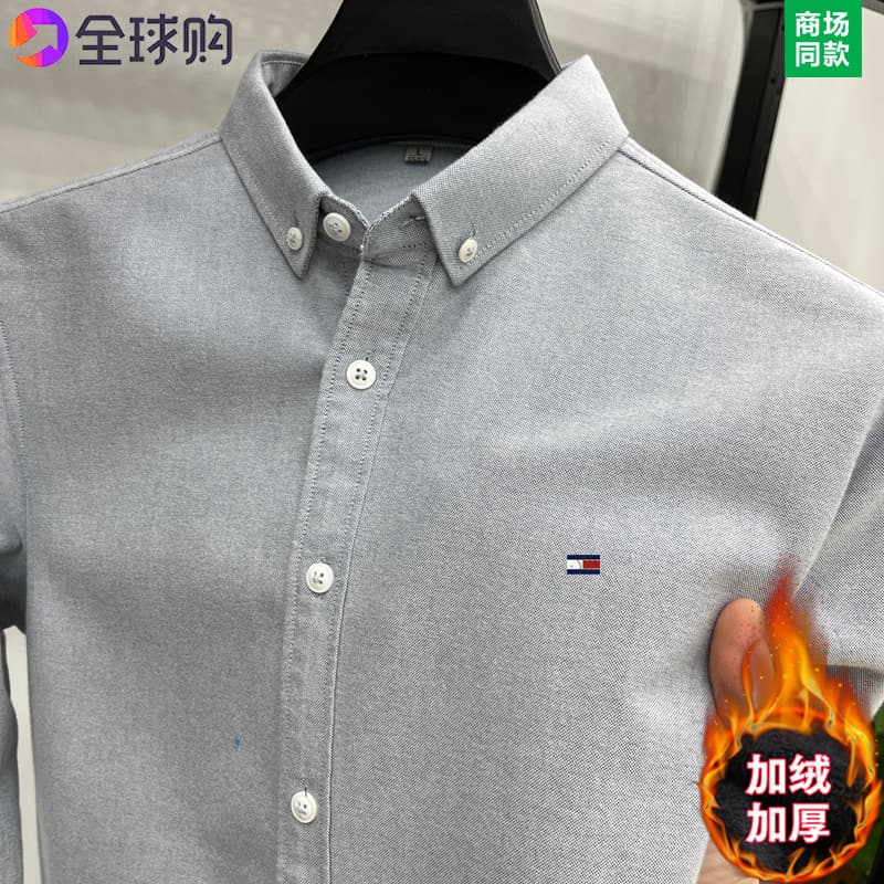 23828 light gray (velvet and thickened)