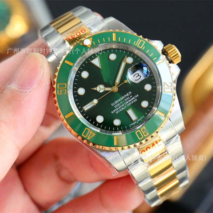 Gold green plate