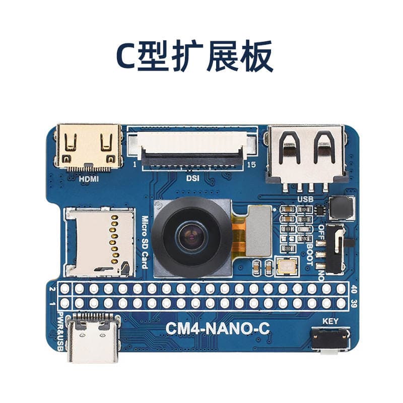 Raspberry Pi CM4 Genişləndirmə Lövhəsi, Çoxfunksiyalı Modul, 8MP Kamera CSI, HDMI, Gigabit Şəbəkə Portu 2