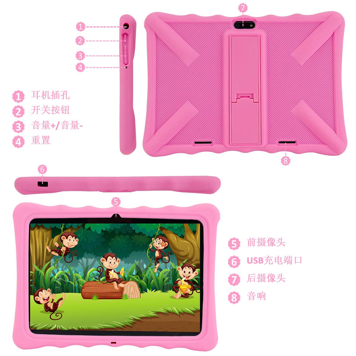 Veidoo10 inch WIFI learning smart family education machine IPS screen Android 10 with love doll children's tablet 3