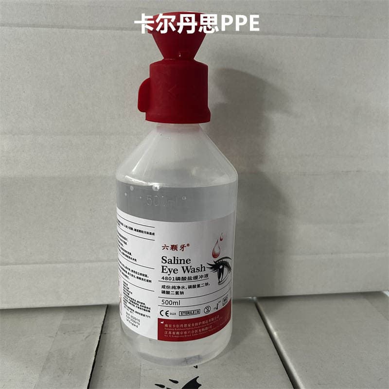 Six Teeth 4801 Emergency Eye Wash Chemical Eye Wash Phosphate Buffer Neutralizes Strong Acid and Alkaline Eye Wash 2