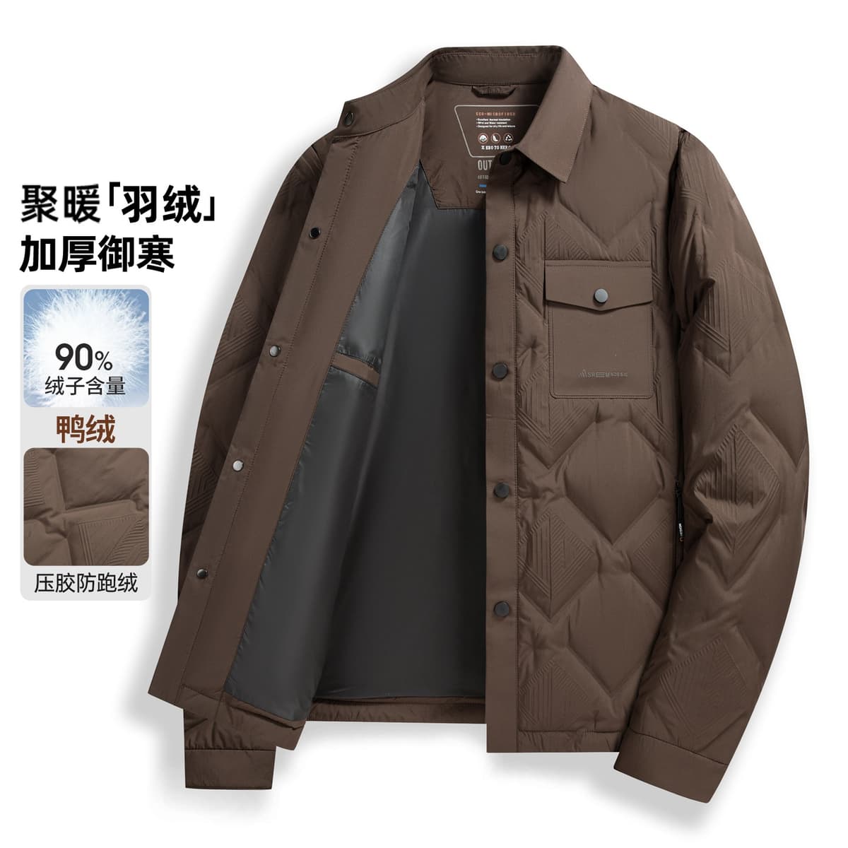 Brown r254260603