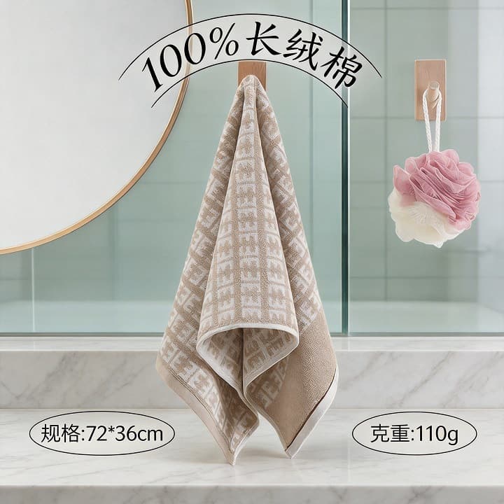 Brown (01ka0333a/specification: 72*36cm)