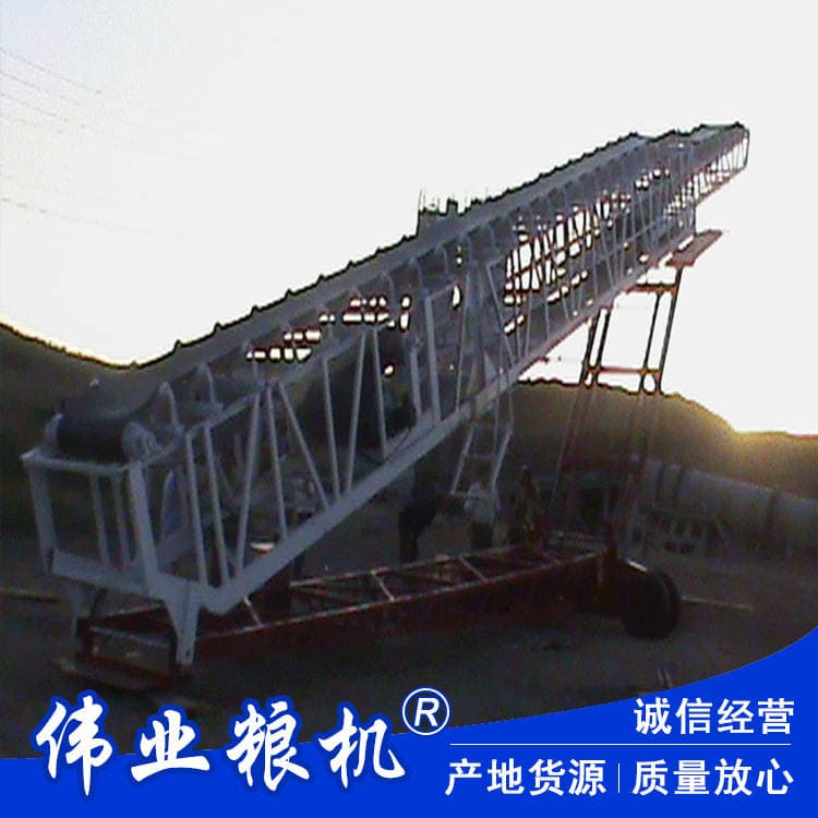 Mobile Mining Telescopic Conveyor, Mine Site Telescopic Material Handling Machine, Coal Mine Belt Conveyor 4