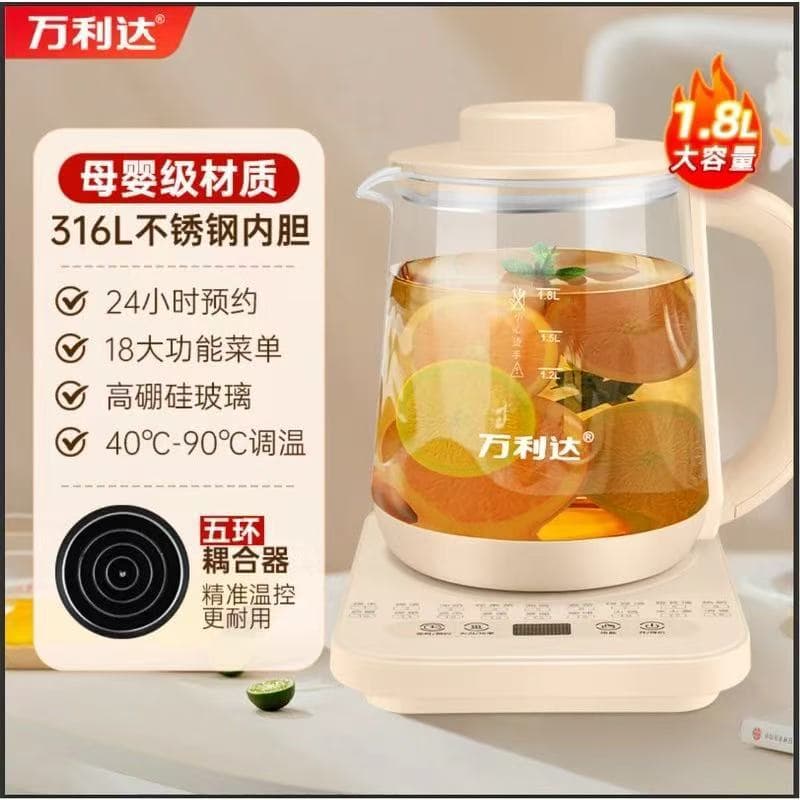 1.8l beige stand-alone + 316 stainless steel