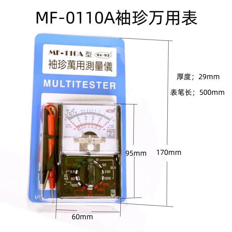 Wholesale Mf110A Pointer-Type Multimeter, Anti-Burn Mechanical Electrical Meter, Pocket-Sized Mini Portable Student Experiment Meter 2