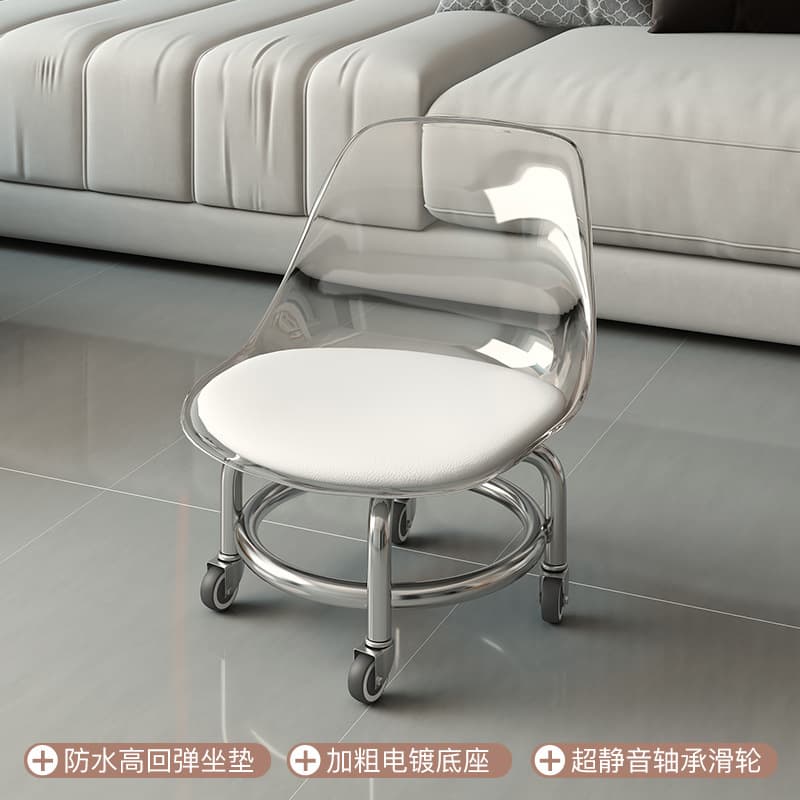 Transparent white iron frame silent bearing wheel