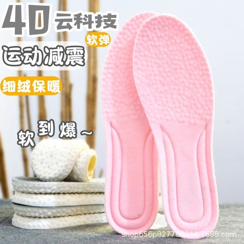 Pu feels like shit crystal velvet white background pink