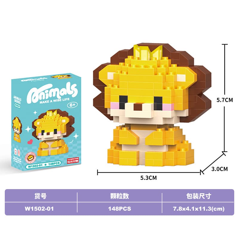 Good lion (lele brothers 1502-01)