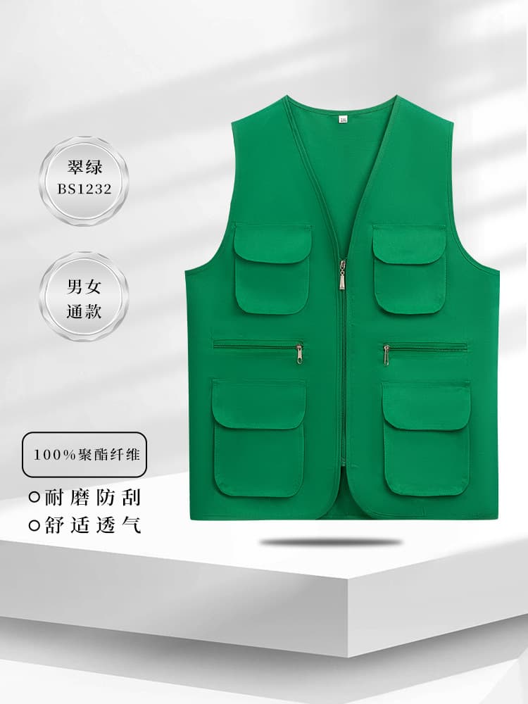 Type c-emerald green-bs1232