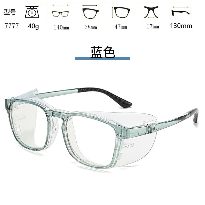 Blue anti-fog