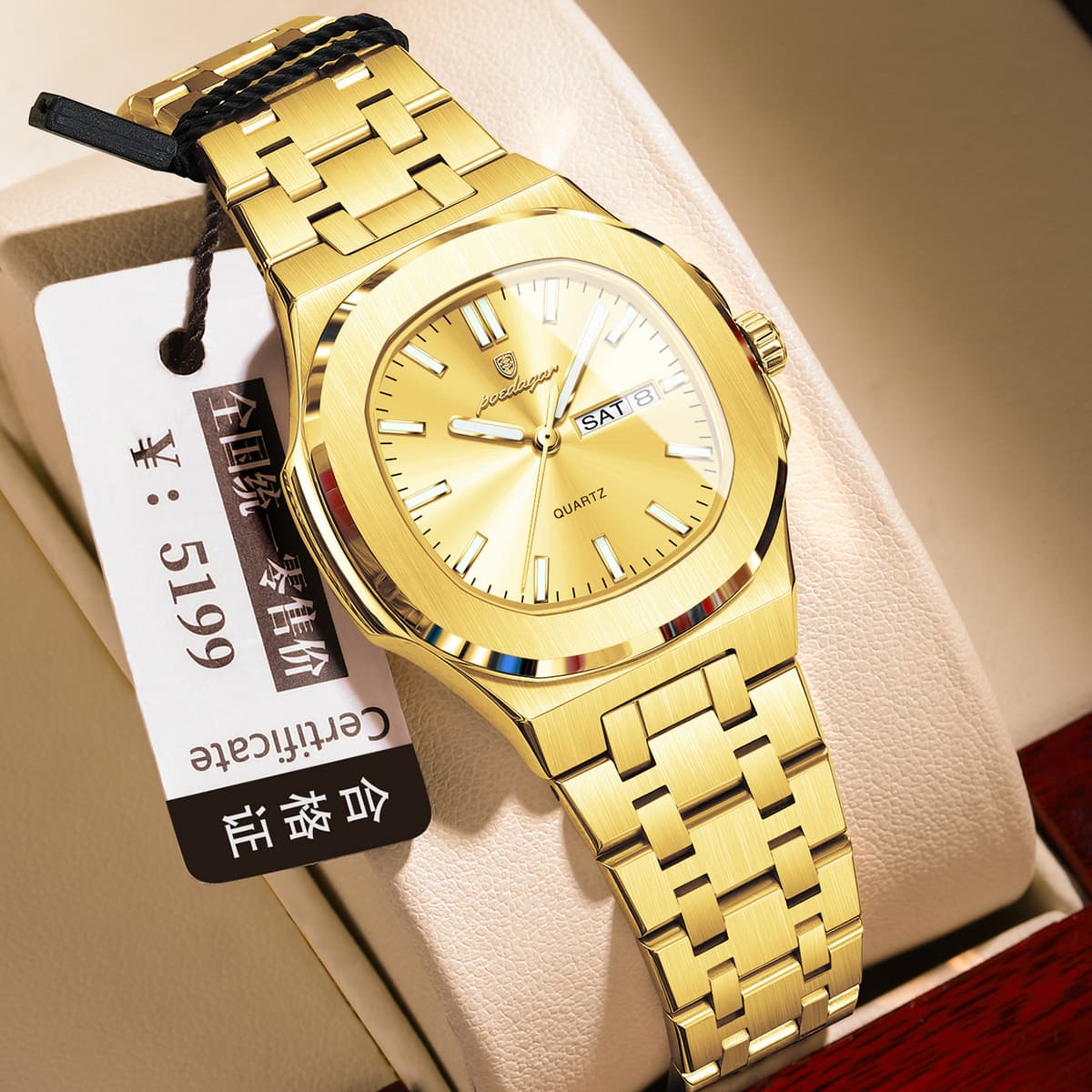 792 gold shell gold surface steel belt model