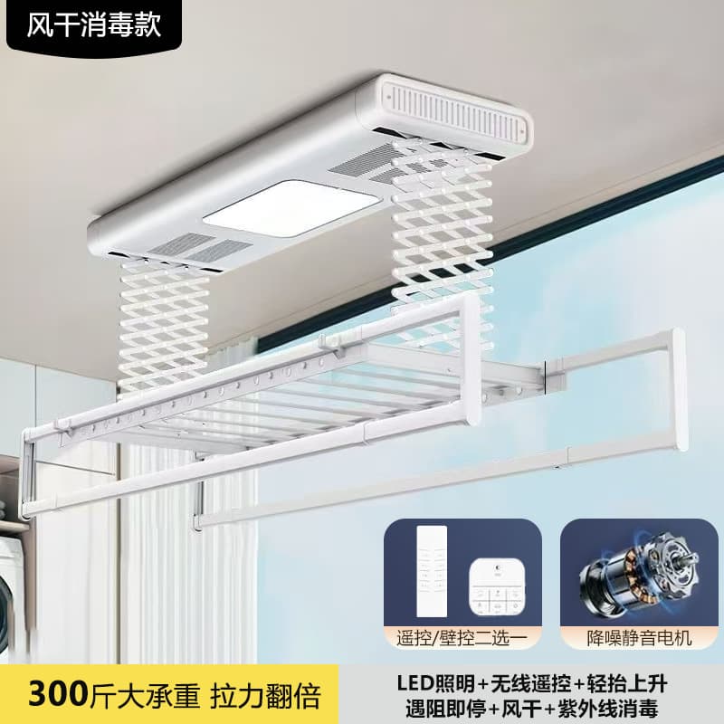Smart 2 white, remote control + lighting + air drying + auto stop on obstruction