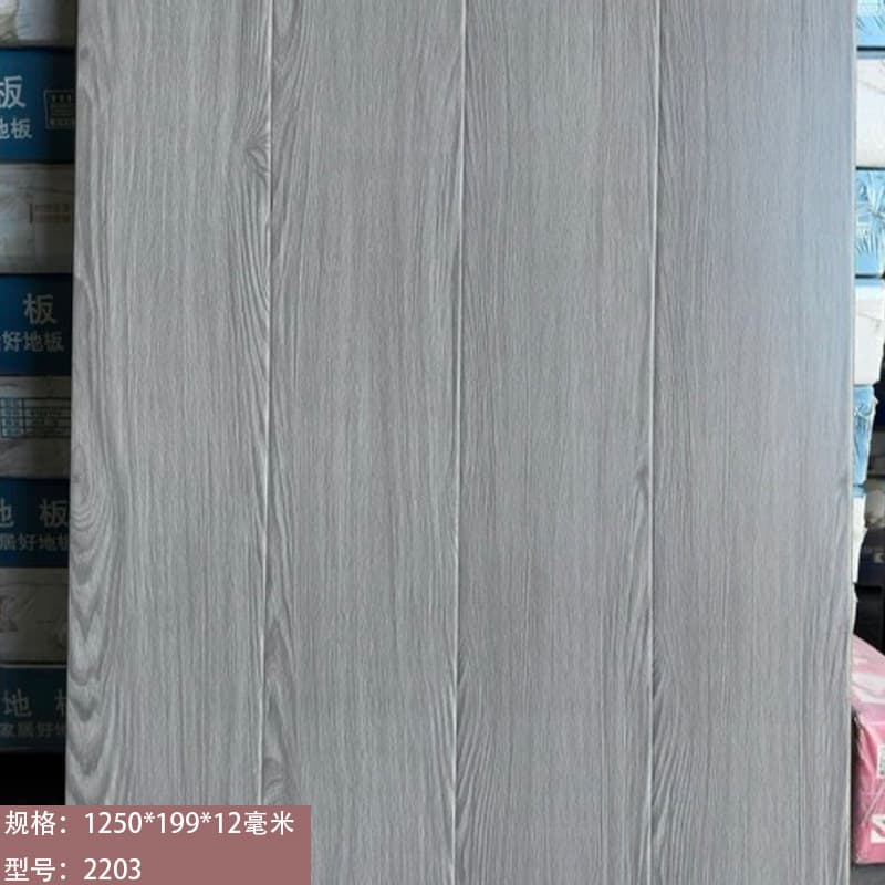 1.2cm thickness 2203