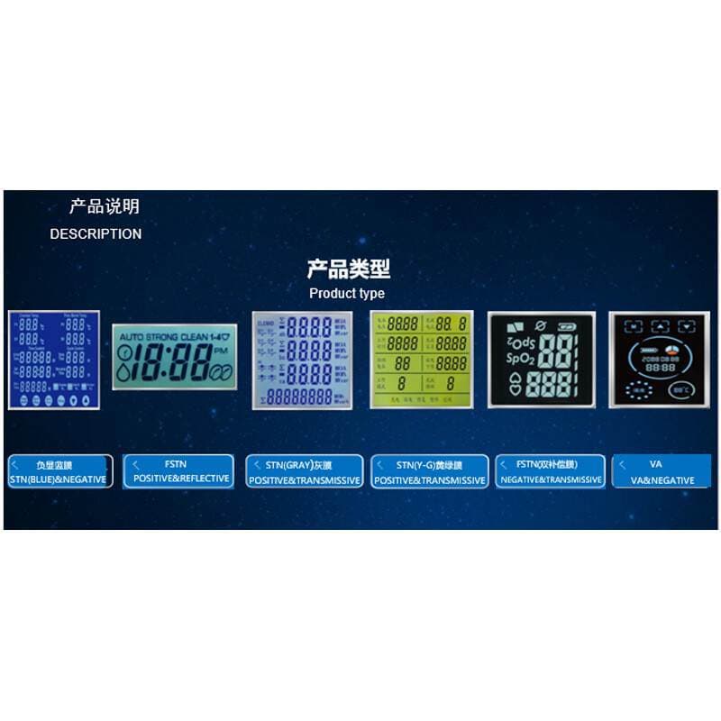 Defective Lcd Screen for Industrial Control Energy Storage Temperature Control Instruments, Lcd Display Screen with Defective Code, Voltage and Current Va Color Screen 2
