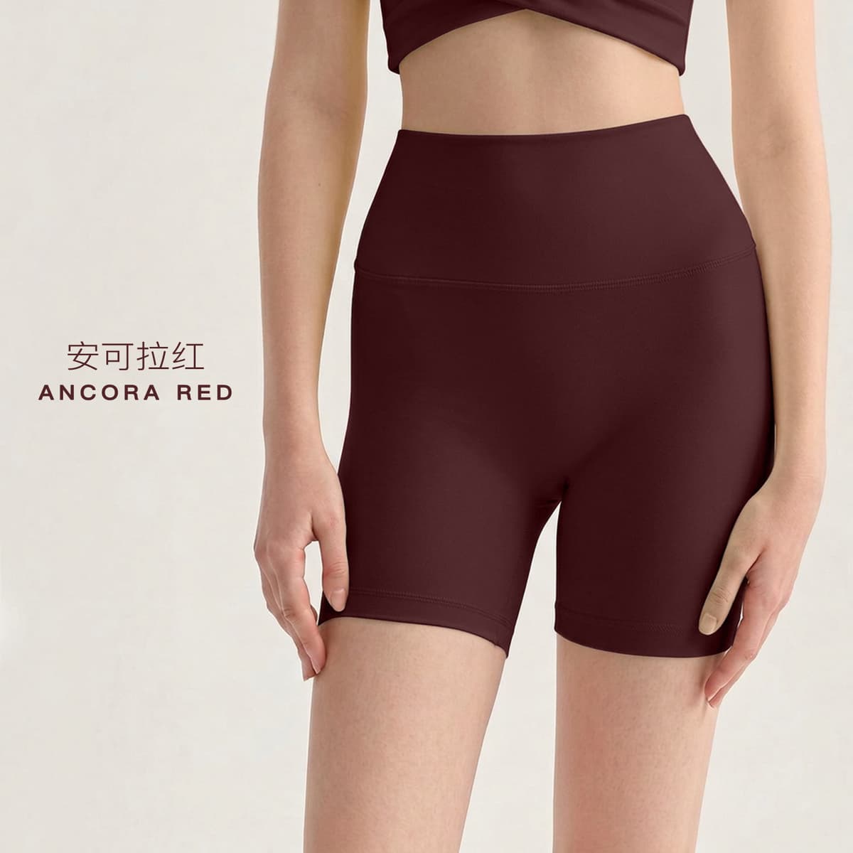 Anchor red