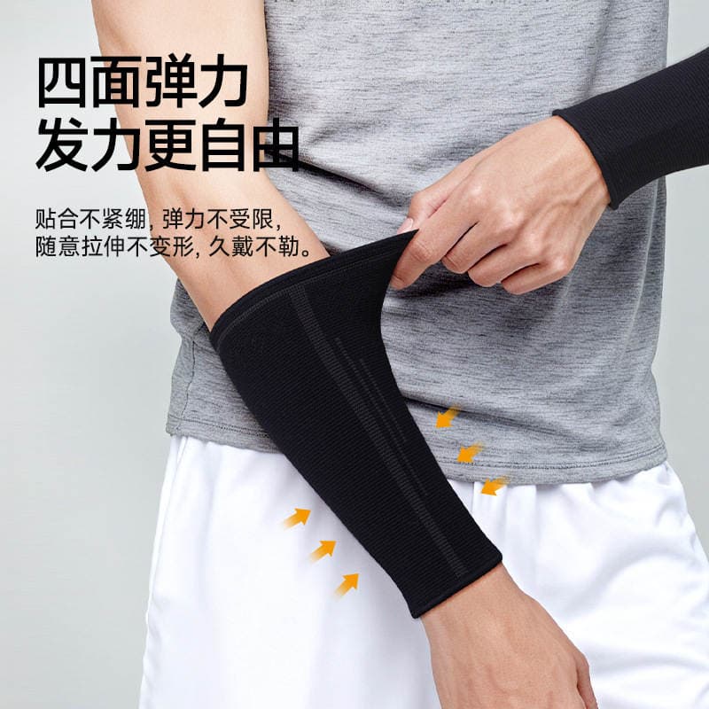 Nailix Volleyball Arm and Wrist Guards Sports Arm Protectors Volleyball Elbow Guards for Students, Women's Special Extended Version for Men 3