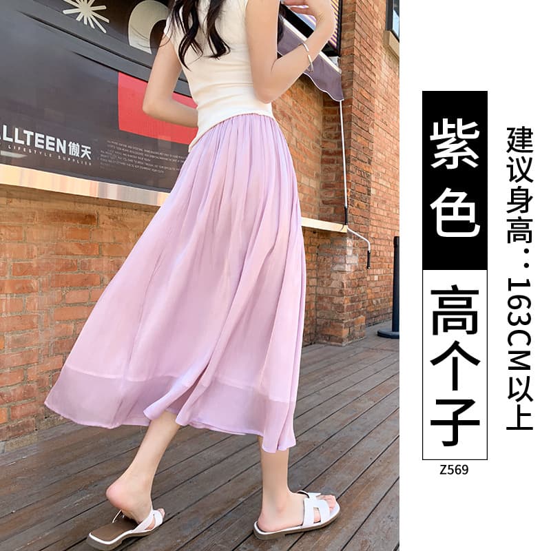 紫色【高个子】