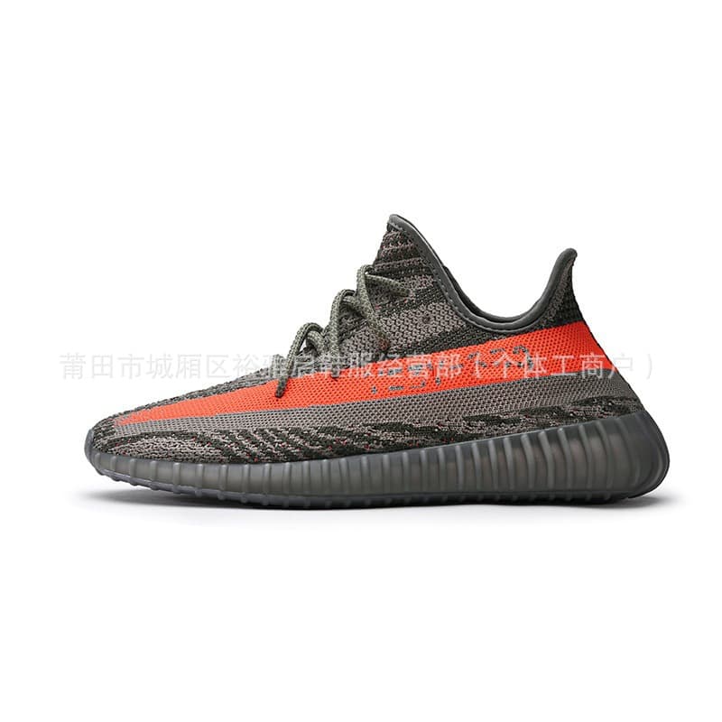 25 black orange dark gray orange hq7045