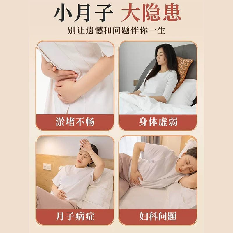 Maternity Discharge Windproof Suit Protective Coverall Disposable Maternity Confinement Outing Full-Body Windproof Cover for Cold Summer 3