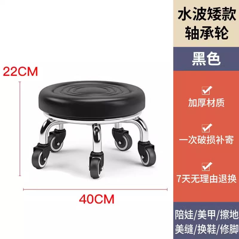 Black water wave bearing wheel