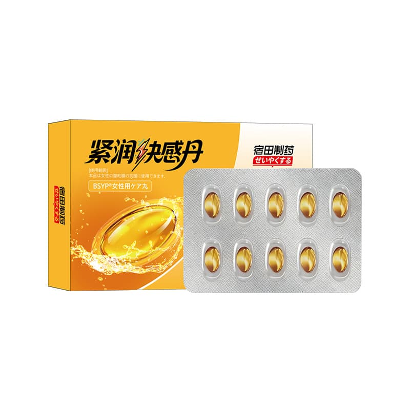 Suda pharmaceutical-tightening pleasure pill