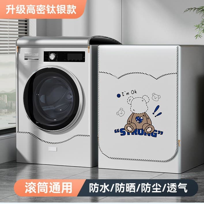 Fun and cute trendy bear [upgraded high density titanium silver model]