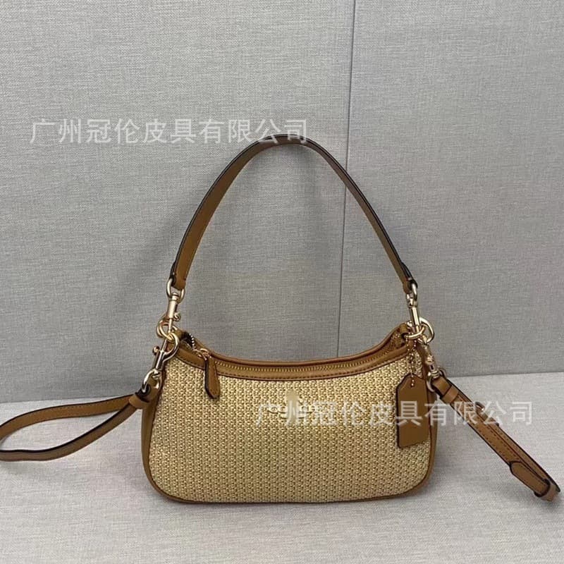 Braided brown + gift box