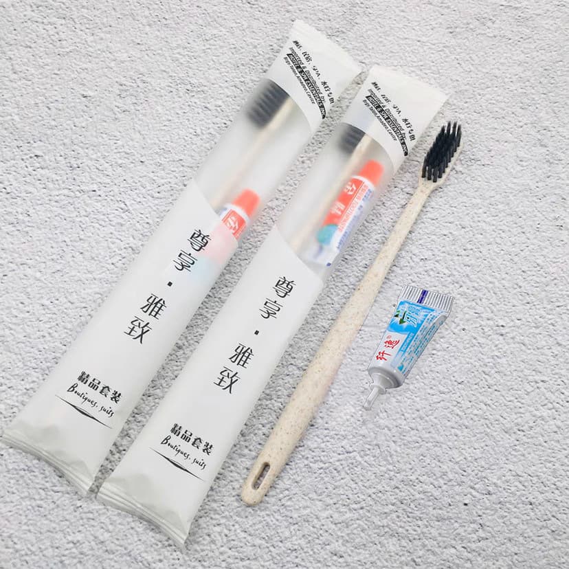 [Exclusive] Square hole straw + twisted lid toothpaste