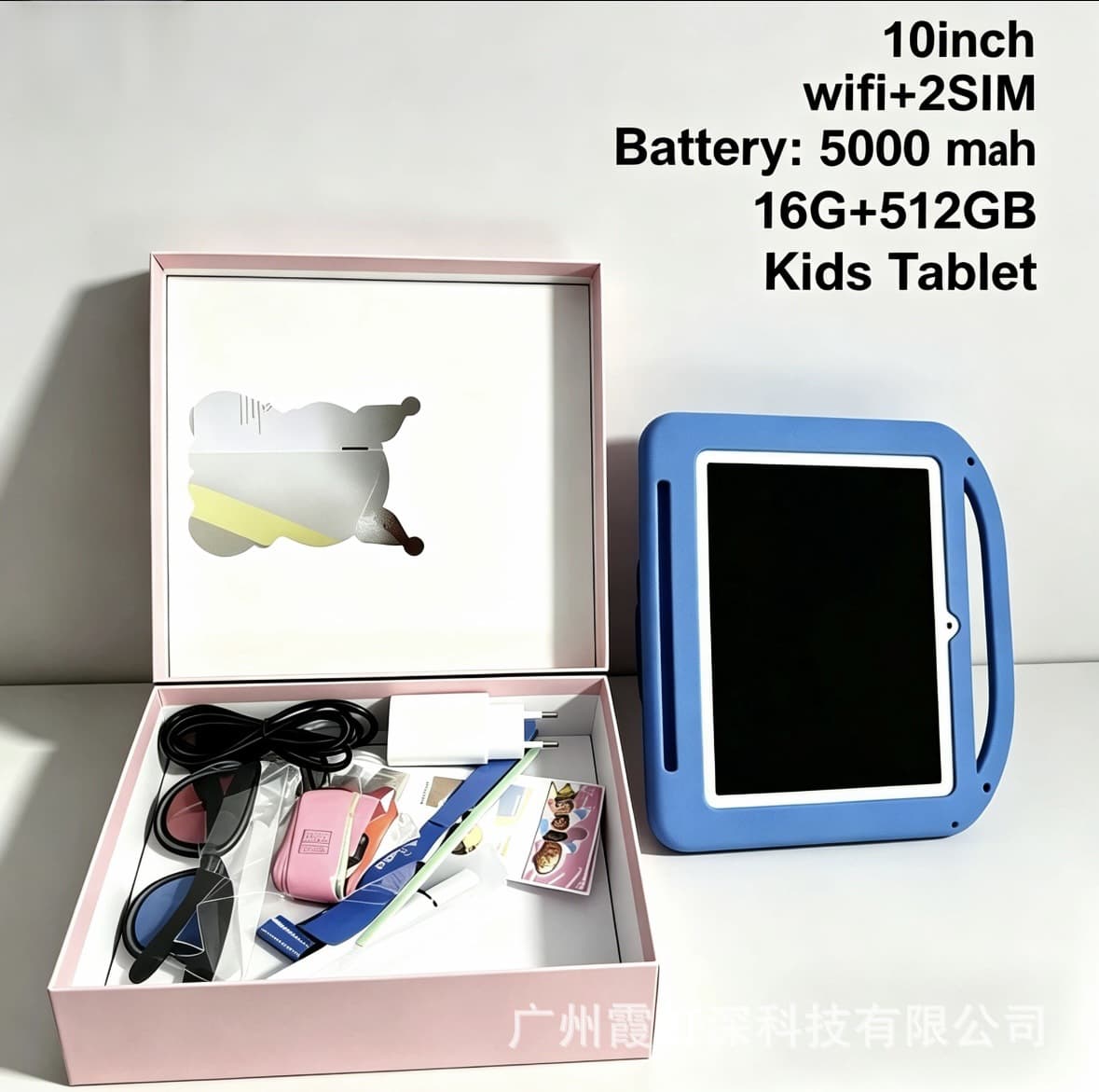 Lake blue (dual sim calling + wi-fi)