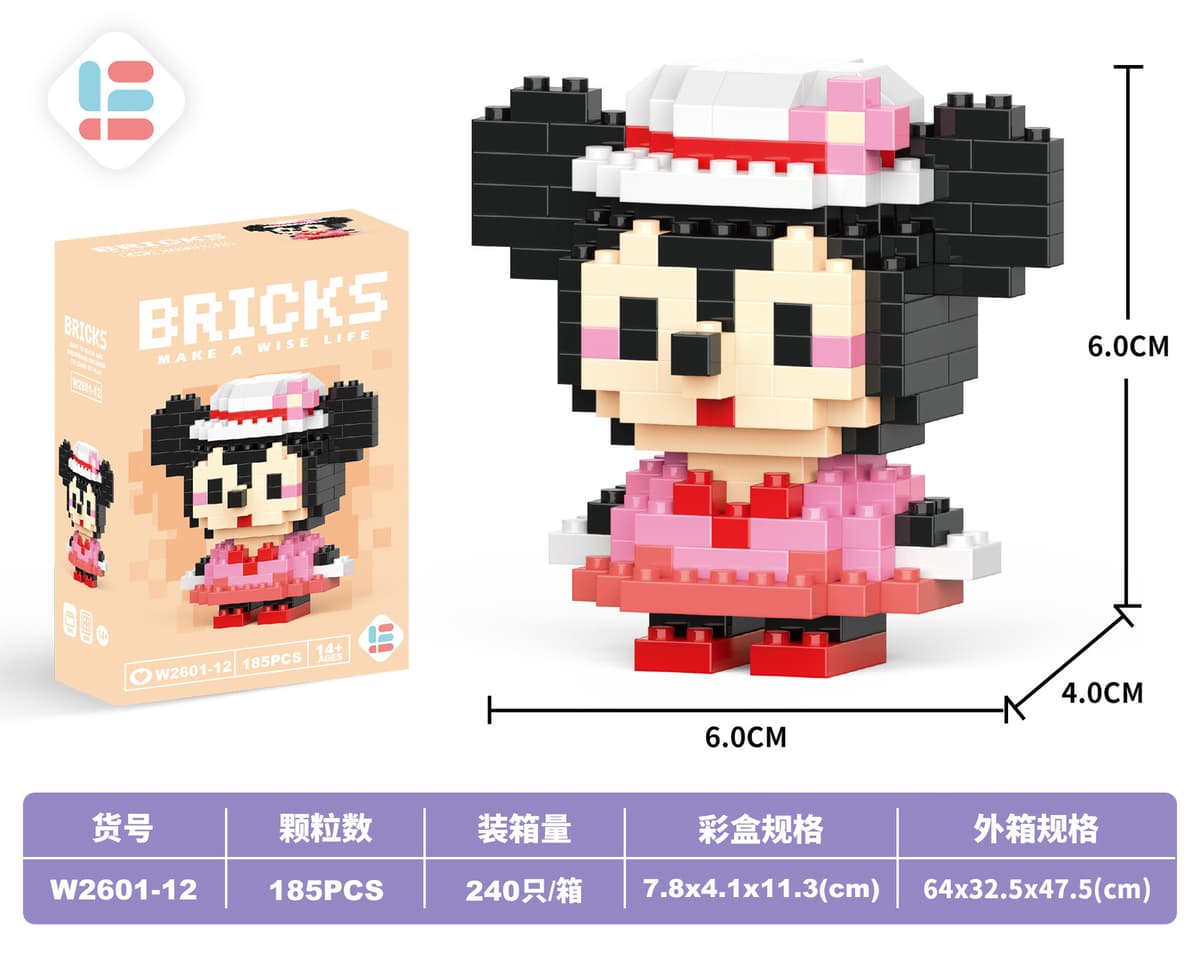 12 mini ninnie mouse 185pcs