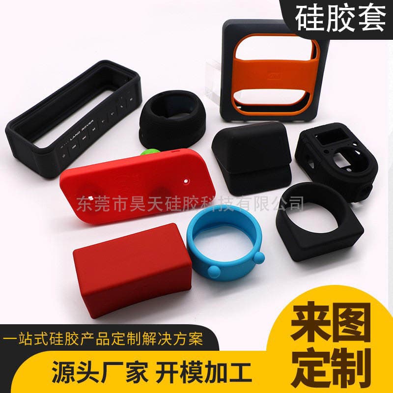 Manufacturer Opens Molds to Customize Round Silicone Sleeves, Customizes Mechanical Equipment, and Customizes Waterproof and High-Temperature Resistant Silicone Sleeves and Protective Sleeves 1