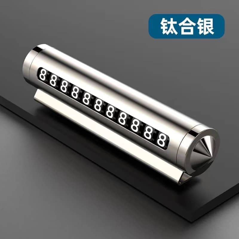 Titanium silver + broken window-e-commerce box