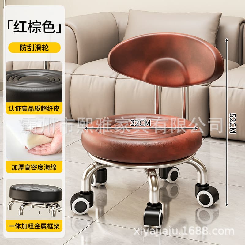 Water ripple style ordinary wheel (red)