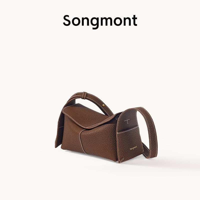 Twilight brown mini (pay attention to the store gift box)