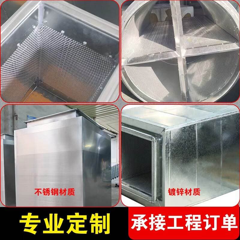 Galvanized Stainless Steel Air Duct Silencer, Ventilation Duct Silencer, Fan Noise Reduction Silencer, Static Pressure Silencer Box 4