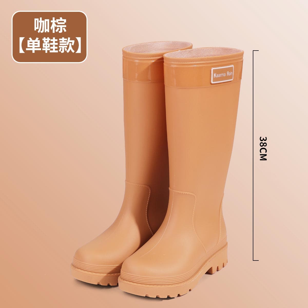 Brown [single shoes]