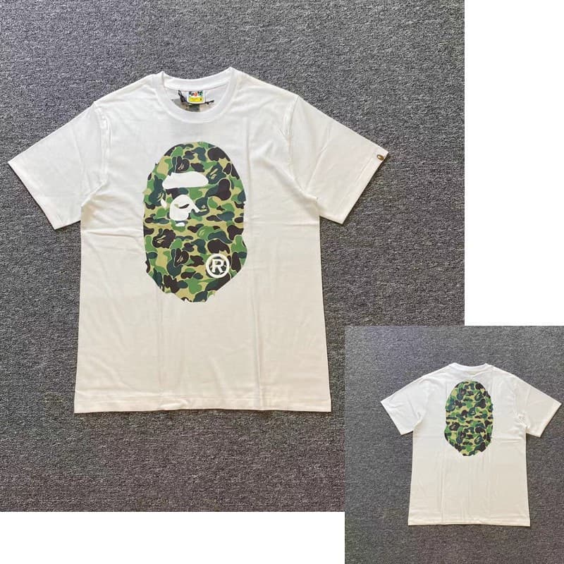 Lake blue 1002 white green
