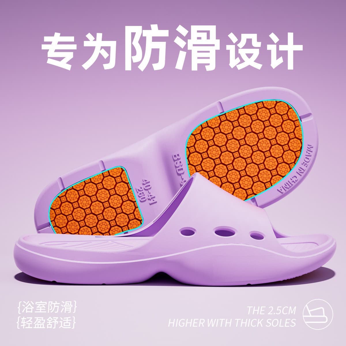 Purple-02