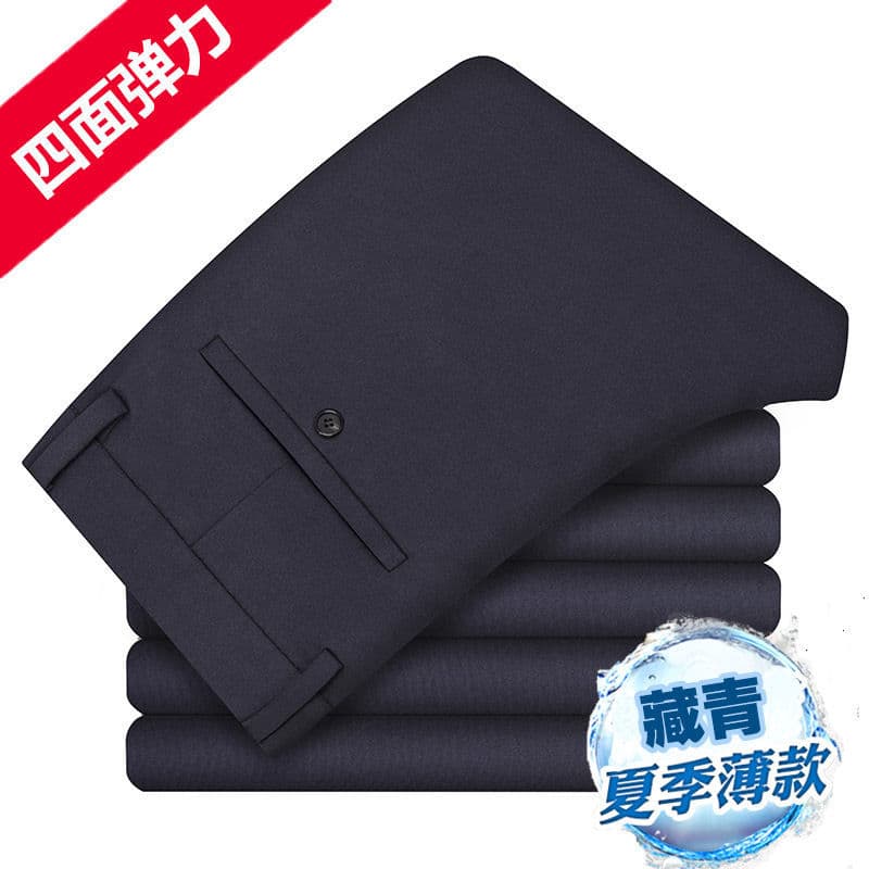 Xizang green [summer thin]]