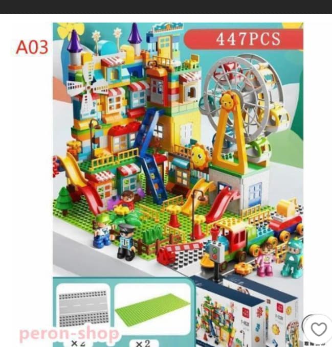 447-piece mega building block set gift box + 4 baseplates