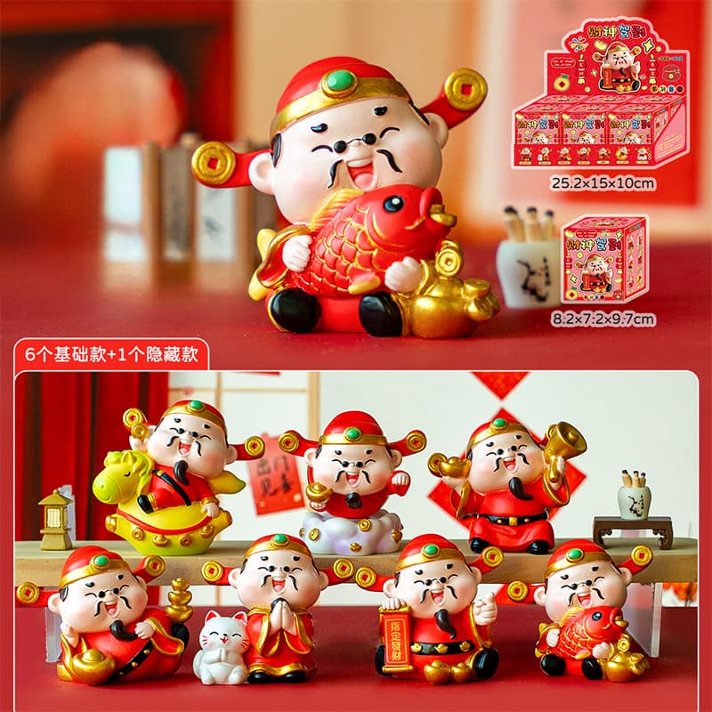 Hm206 god of wealth arrives - set of 6