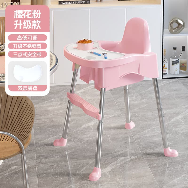 Sakura powder upgrade (height adjustable antibacterial double dinner plate)
